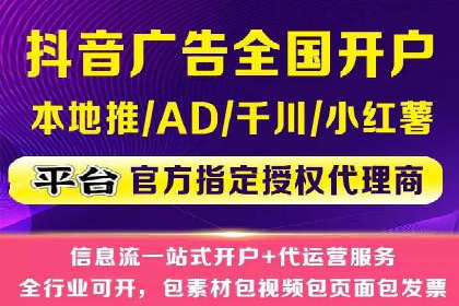 竞价托管实战：如何通过SEM提高转化率