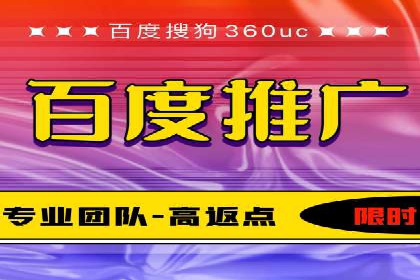 百度广告竞价策略调整：如何应对市场变化？
